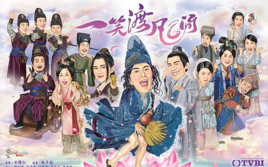 【一笑渡凡间丨ng&花絮合集】粤语无字