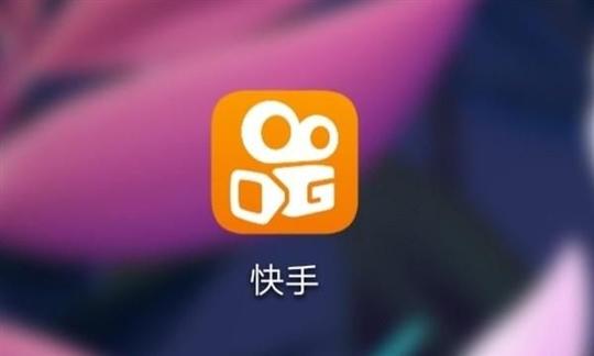 短视频软件在春晚上展开较量,抖音和快手谁更胜一筹?