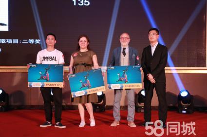 拍摄视频宣传片,会议活动展会摄影摄像,摇臂灯光航拍