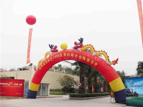 供应汽球拱门出租/衍架出租/舞台背景搭建/礼仪庆典活动/音响出租