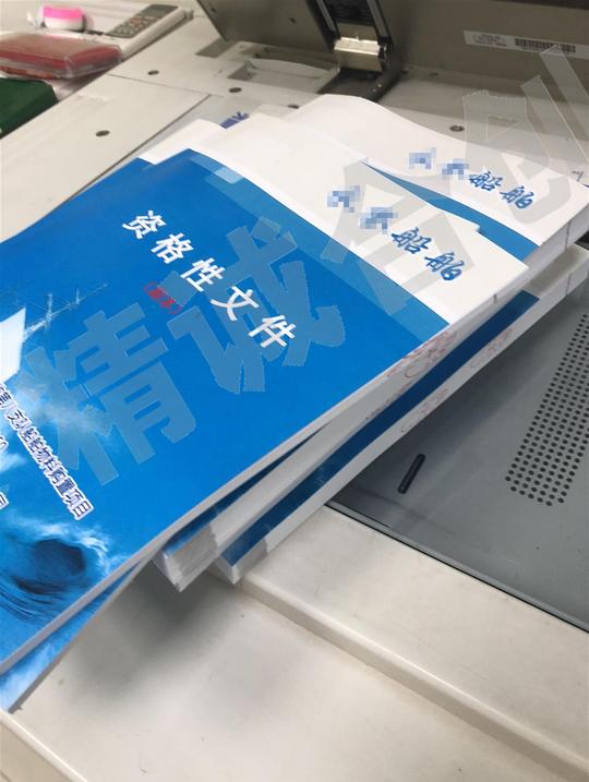 招投标需要注意的事情实在太多;新手想投标找不到正确方式制作标书