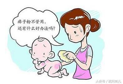 孕期长痱子，孕妇可以用痱子粉吗
