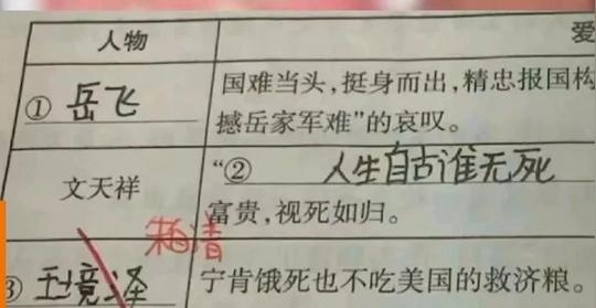 【每日杂图】新骗局!介绍特殊服务忽悠办卡，提供的却是正规按摩