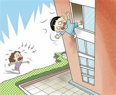 儿童常见的意外伤害有哪些,如何防治