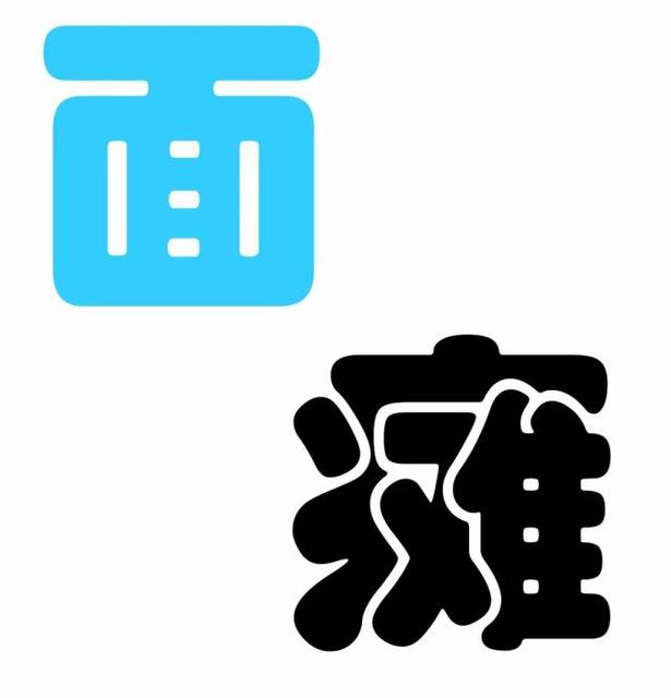孩子不想刷牙怎么办