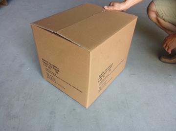什么叫瓦楞纸箱?
