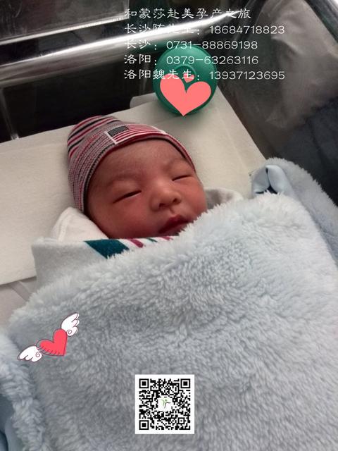 祝福小宝宝出生的话语