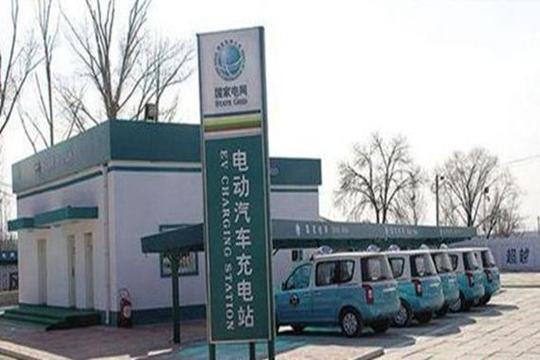 成本高规划缺新能源车公共充电桩建设艰难