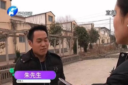 男子做生意赔了25万,妻子不愿吃苦离开?岳母:俩女儿都替他还账