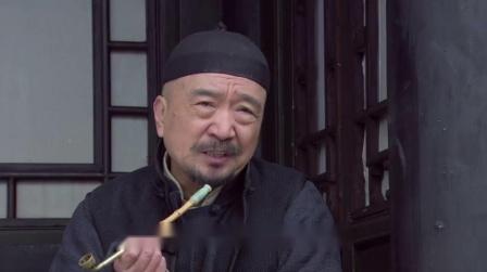 神医喜来乐传奇11-标清_高清