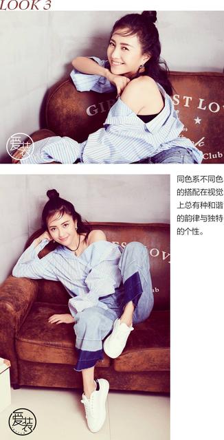 包贝尔女儿饺子情商高