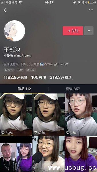 抖音往后余生女生版谁唱的往后余生女生版歌曲详情介绍
