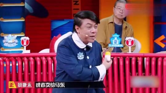 奇葩说:场上的段子手上场辩论，还没开口就引起观众强烈欢呼