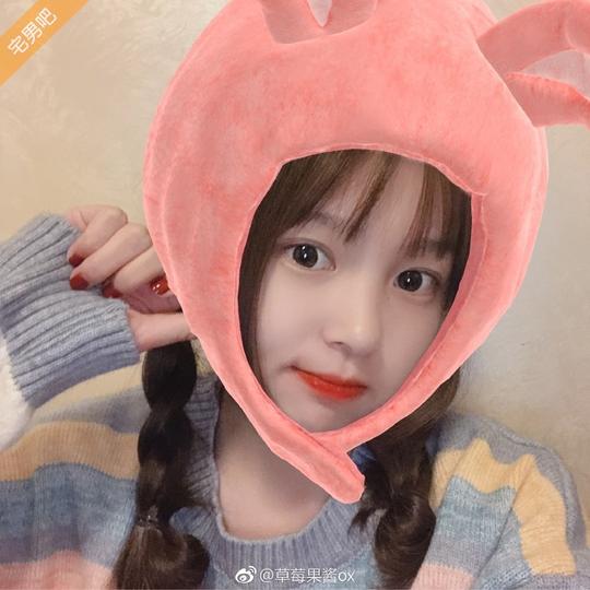 抖音红人草莓果酱ox无水印表情包，可爱的一批!