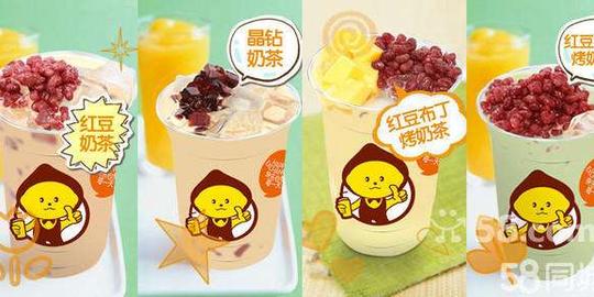 选择奶茶店创业项目的理由的简单介绍