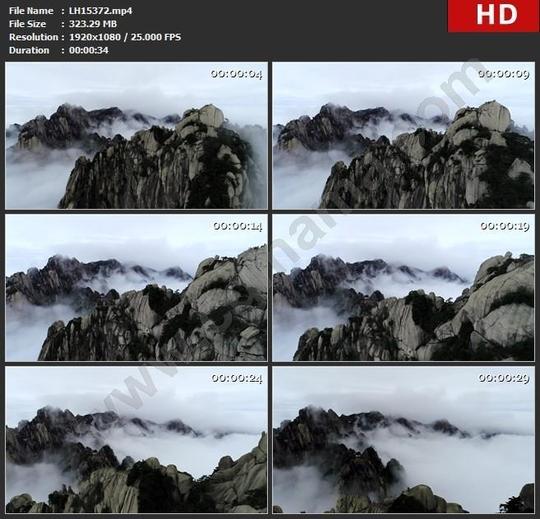 lh15372高清震撼航拍水墨黄山迎客松怪石罕见美景实拍视频素材