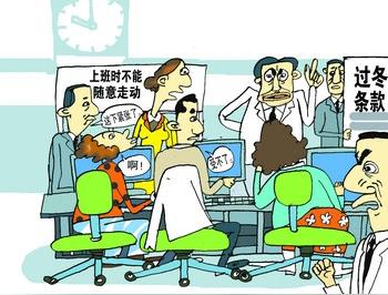 2013年大学生创业五大风险,如何规避风险