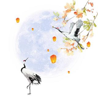 唯美仙鹤中秋月亮古风月圆png素材