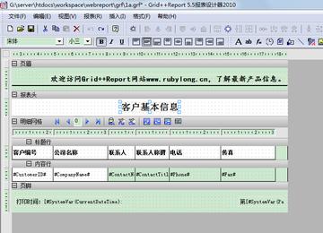 PHP面试通关秘籍:XML技术深度解析