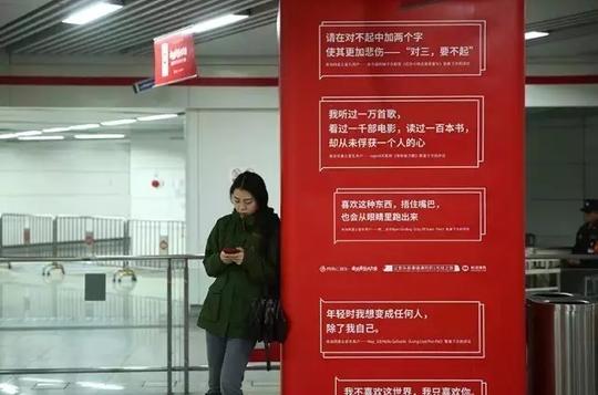 什么才是消费类创业项目成功的关键?