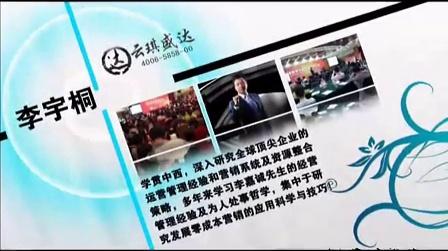 现在什么生意热门