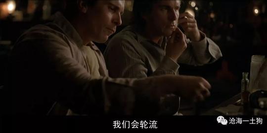致命魔术:影子银行的戏法