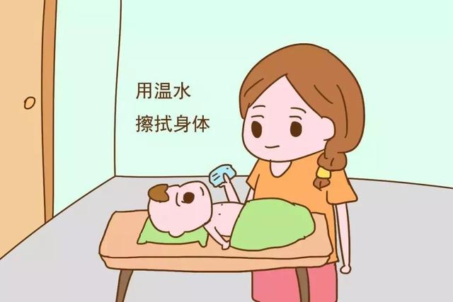 小孩子半夜发烧怎么办怎么降温