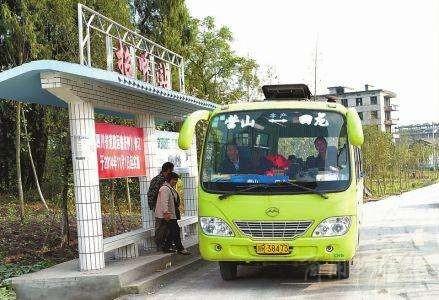 四川农村客运班车或可电召