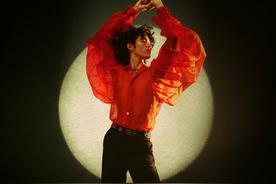 Telepath(Conan Gray)