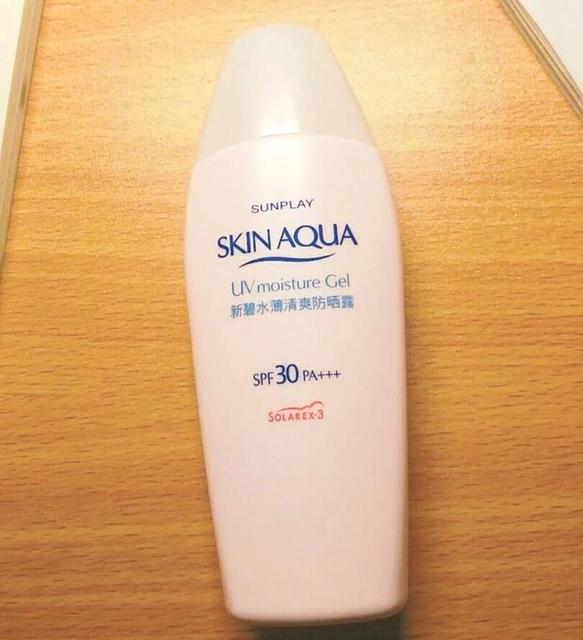 2020夏季防晒霜哪个好用
