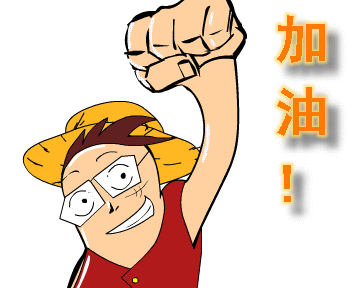 海边涨潮被海水美女冲走搞笑gif动图