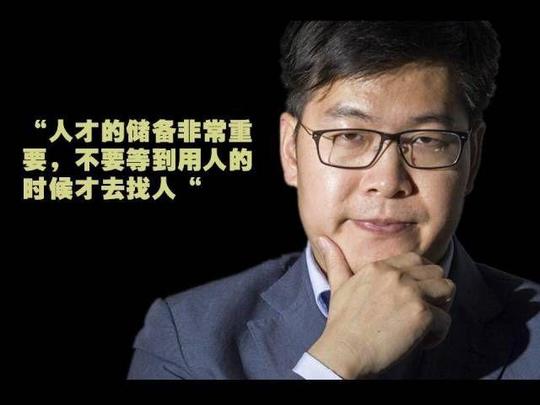 互联网大咖，58同城ceo姚劲波创业未败过的传奇故事