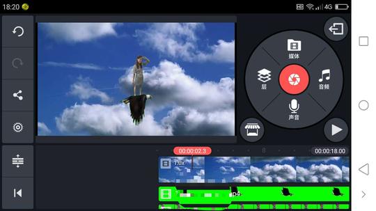 抖音特效软件怎么弄特效视频的教程