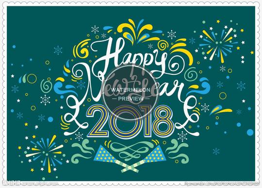 新年过年相关素材图片