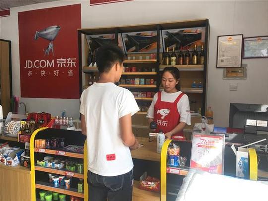 大学生创业记:我的京东便利店是校园新景观