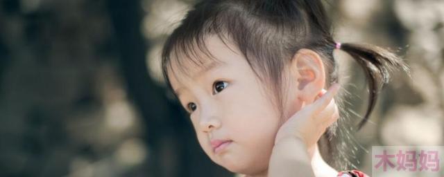 女人2019年11月怀孕几号生