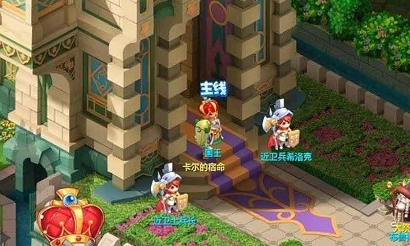 魔力宝贝游戏推荐