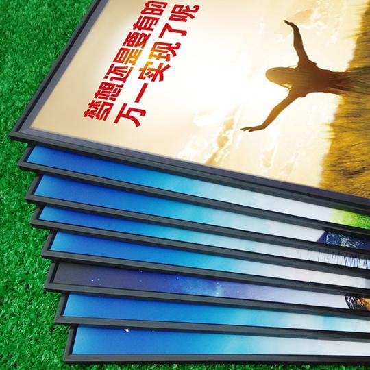 创业圣经,企业文化挂图标语建设的必要性