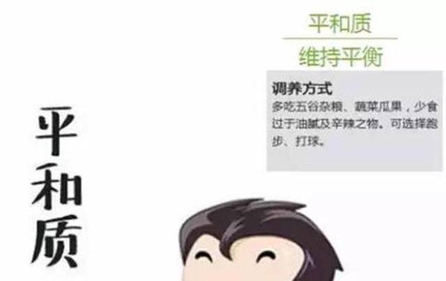 为什么越来越多的孩子过敏体质