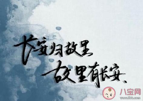 抖音我叫长安你叫故里是什么歌《我叫长安你叫故里》完整版歌词在线听歌