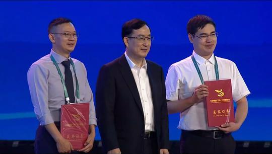 西人马赢得第六届中国国际“互联网+”创新创业大赛亚军