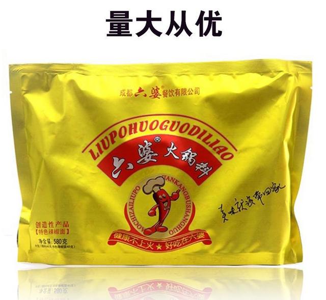 宝宝吃调味品的危害