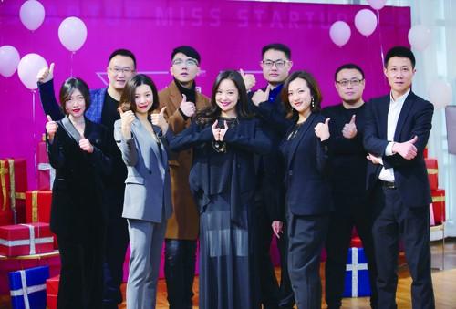 “创女时代”:打造创业项目大超市模式