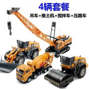 铲车创意吊车四轮多功能套装翻斗运输车挖土机玩具小抖音同款大号