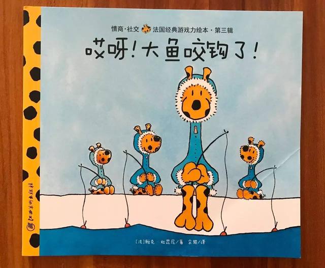孩子不愿意分享该怎么引导