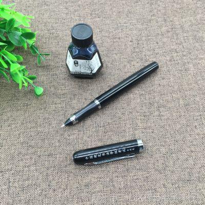 加工电子加工电子组装加工手工活外发加工回收在家创业免费加工