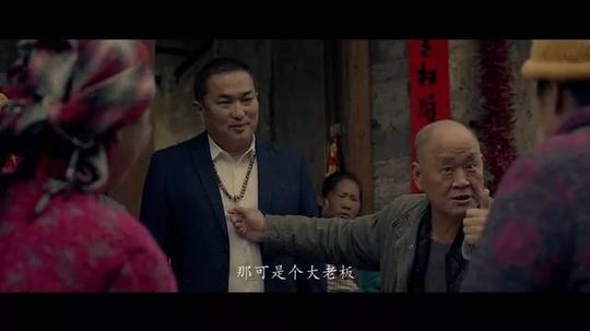 但今年你的生意并不好,账目上也是入不敷出,你觉得无颜面对亲朋