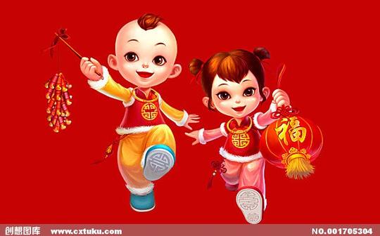 卡通儿童动漫人物拜年新年祝福可爱儿童[psd,节日素材]
