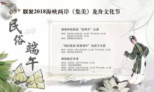 亮点关键词