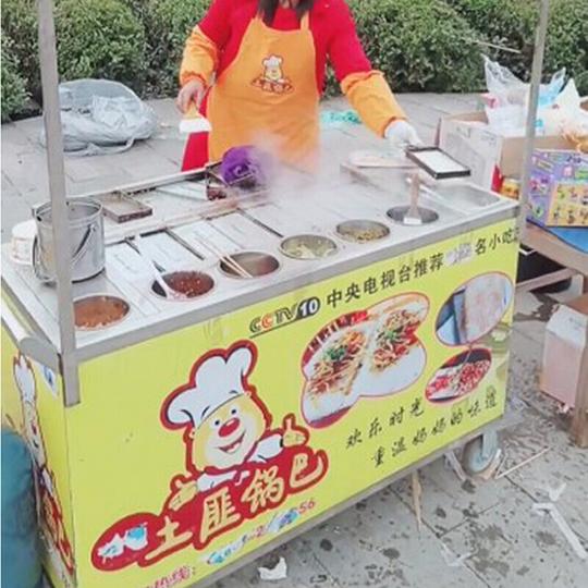 网红锅巴机器网红摆摊项目路边现烤锅巴机器摆摊创业庙会湘西土锅巴设备美食推车新款